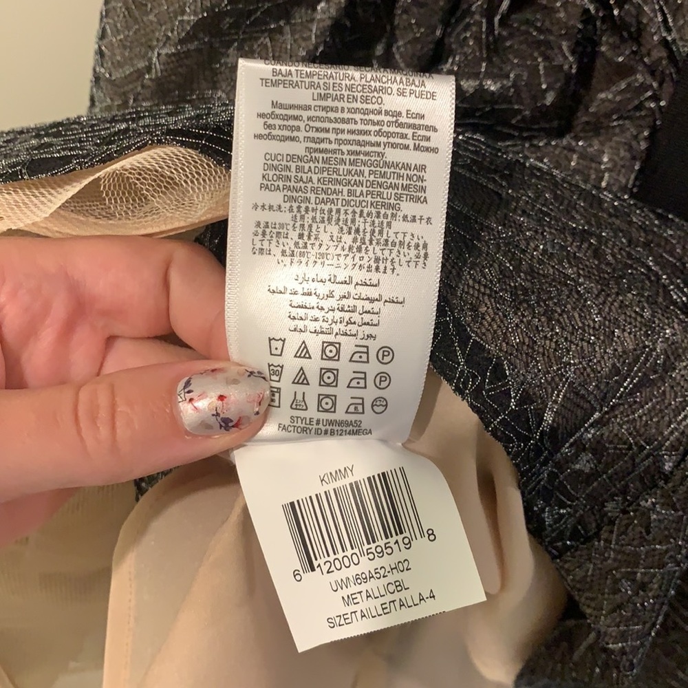 BCBGMAXAZRIA Fit & Flare Kimmy Dress NWT - Picture 8 of 12